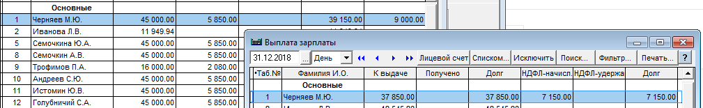 Нажмите на изображение для увеличения. 

Название:	10fccde6a34e1a8e68699ff364999f0617380.png 
Просмотров:	42 
Размер:	22.6 Кб 
ID:	296621