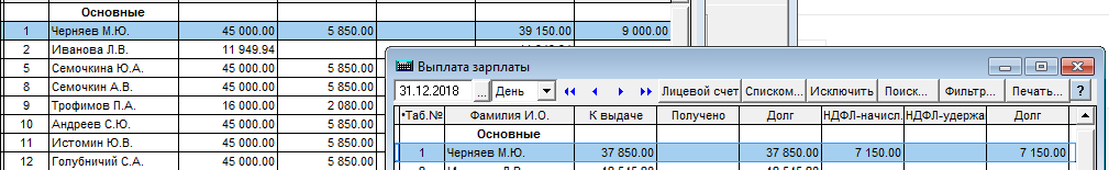 Нажмите на изображение для увеличения. 

Название:	10fccde6a34e1a8e68699ff364999f0617380.png 
Просмотров:	38 
Размер:	22.6 Кб 
ID:	296621