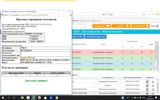 Нажмите на изображение для увеличения. 

Название:	2018-04-05_17-57-22.png 
Просмотров:	267 
Размер:	154.0 Кб 
ID:	297820