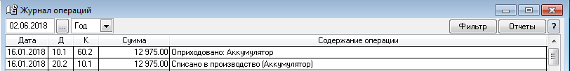 Нажмите на изображение для увеличения. 

Название:	5.png 
Просмотров:	58 
Размер:	8.8 Кб 
ID:	298312