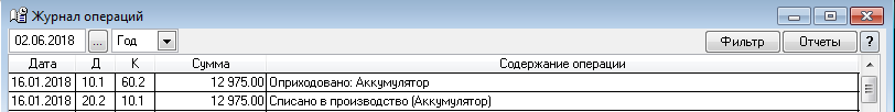 Нажмите на изображение для увеличения. 

Название:	5.png 
Просмотров:	51 
Размер:	8.8 Кб 
ID:	298312