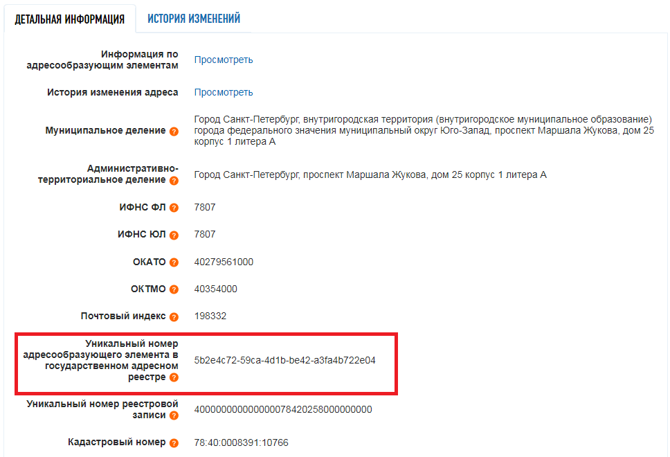 Нажмите на изображение для увеличения. 

Название:	e5f89c429c22ad4bf06aa9e095bd5d5639265.png 
Просмотров:	232 
Размер:	53.8 Кб 
ID:	305580