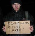 Нажмите на изображение для увеличения. 

Название:	adminjpg-photosession-2 copy.jpg 
Просмотров:	766 
Размер:	30.7 Кб 
ID:	287708