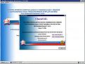 Нажмите на изображение для увеличения. 

Название:	CheckXML.JPG 
Просмотров:	550 
Размер:	95.0 Кб 
ID:	287792