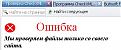 Нажмите на изображение для увеличения. 

Название:	2010-3.JPG 
Просмотров:	389 
Размер:	16.0 Кб 
ID:	287937