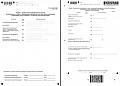 Нажмите на изображение для увеличения. 

Название:	02_USNO_test.jpg 
Просмотров:	283 
Размер:	52.9 Кб 
ID:	288433
