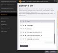 Нажмите на изображение для увеличения. 

Название:	Бухсофт.jpg 
Просмотров:	326 
Размер:	56.7 Кб 
ID:	289022
