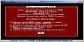 Нажмите на изображение для увеличения. 

Название:	4.JPG 
Просмотров:	344 
Размер:	54.2 Кб 
ID:	289793