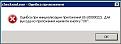 Нажмите на изображение для увеличения. 

Название:	checkxml.jpg 
Просмотров:	299 
Размер:	19.2 Кб 
ID:	291184